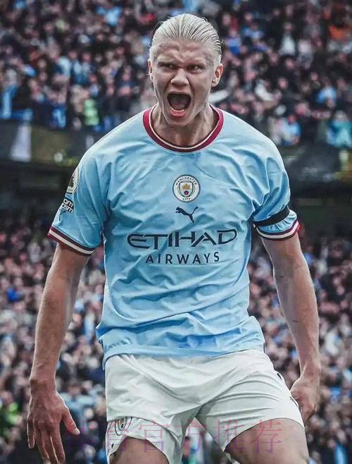 记者:哈兰德很难拒绝皇马邀请 蓝军有机会签下他 记者:哈兰德很难拒绝皇马邀请 蓝军有机会签下他