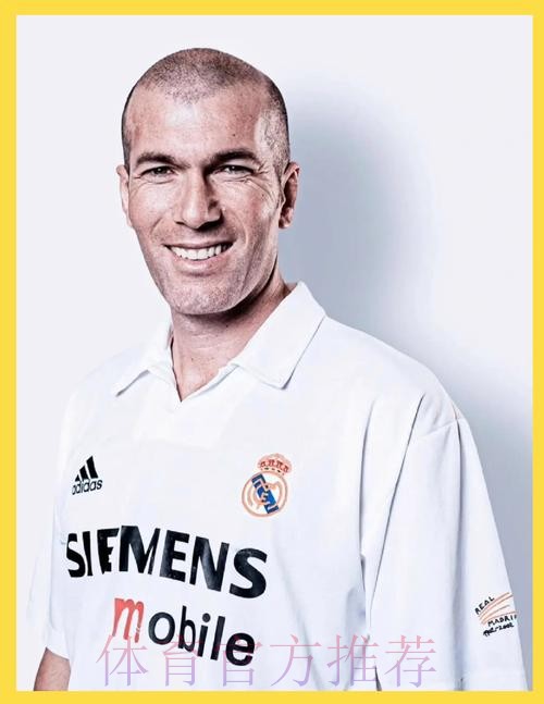 法媒:齐达内想再留皇马一年 然后再去带法国队 法媒:齐达内想再留皇马一年 然后再去带法国队