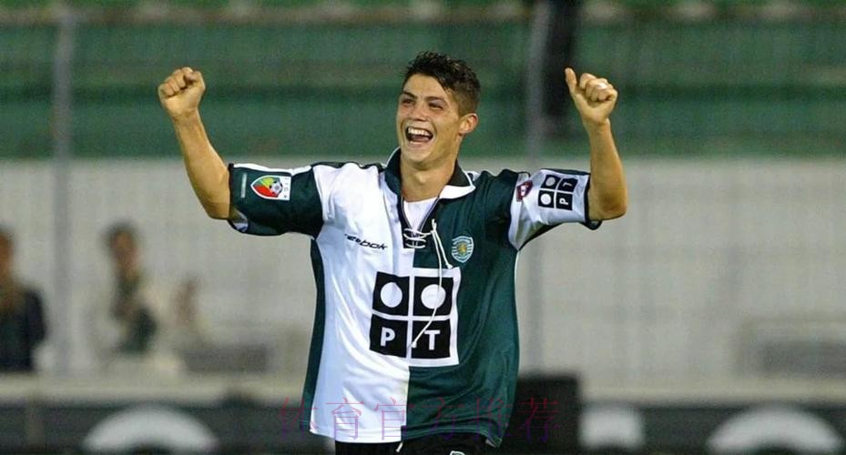 大罗:在皇马时弗爷曾让我少开派对 但我有责任感 大罗:在皇马时弗爷曾让我少开派对 但我有责任感