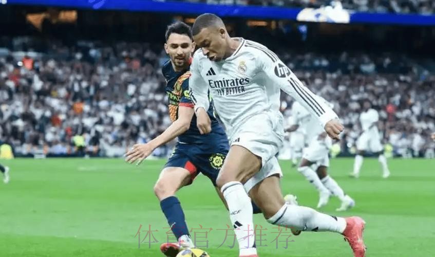 【铭星哨】西甲前瞻：皇马VS比利亚雷亚尔