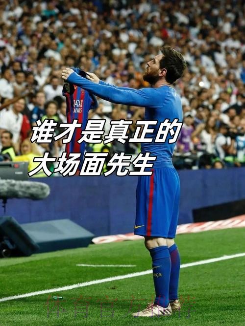 J罗:没留在拜仁是我的选择 不后悔当初的决定 J罗:没留在拜仁是我的选择 不后悔当初的决定