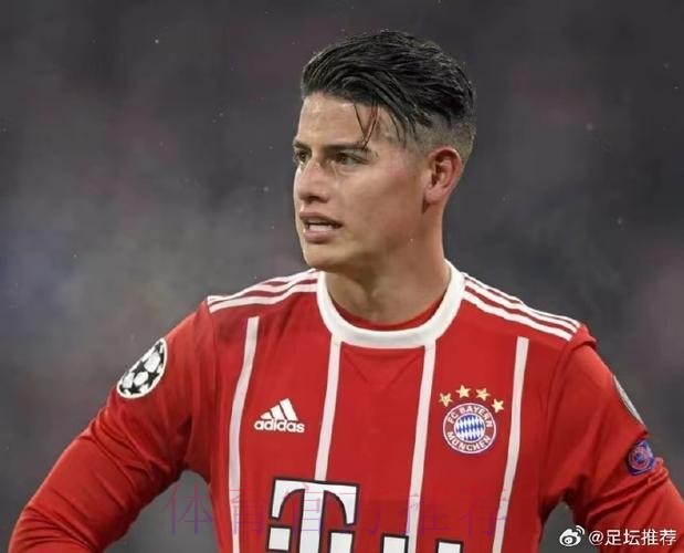 J罗:没留在拜仁是我的选择 不后悔当初的决定 J罗:没留在拜仁是我的选择 不后悔当初的决定