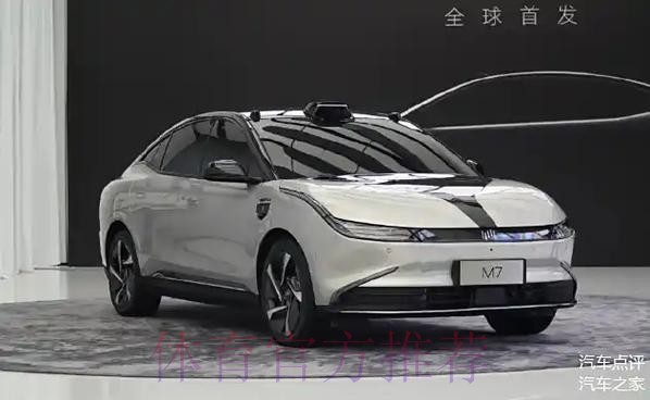 車仔盼施下「馬」威