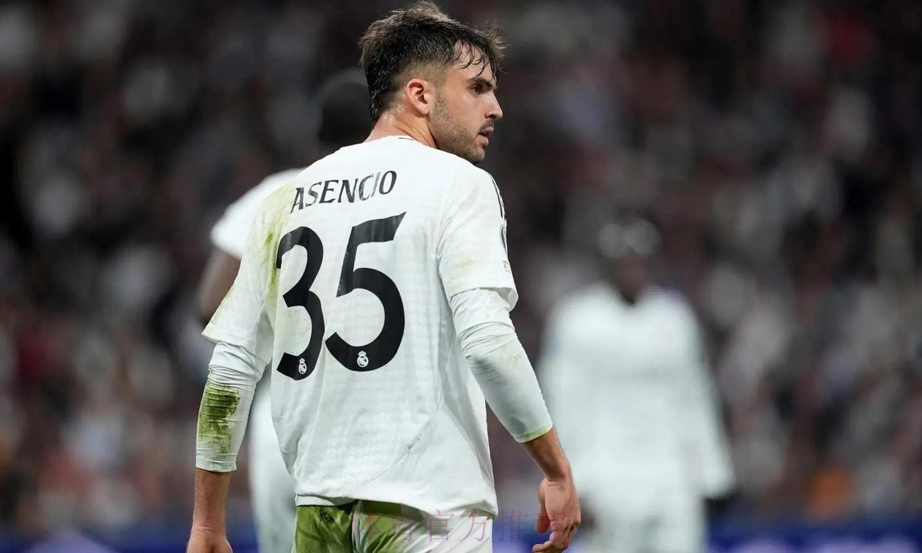 德托马斯:我来自皇马青训 平局对双方都有好处